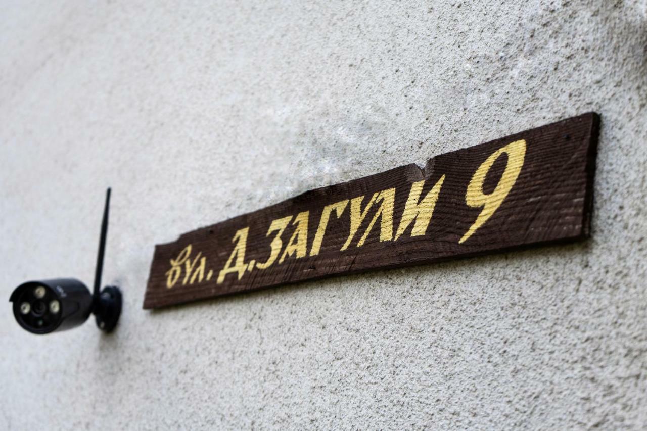 Hostel Villa Roma Lviv Exterior foto
